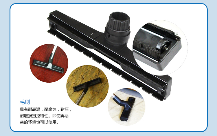 工業(yè)吸塵器